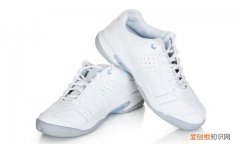 生活技巧小妙招小白鞋发黄怎样洗