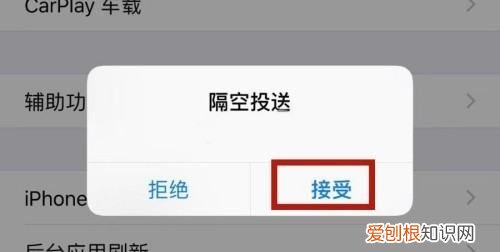 信息怎么传到另一个手机,如何把短信从旧手机导入新手机里