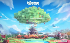 迷你世界怎么救野人伙伴