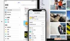 云备份有什么用，华为云空间备份有什么用