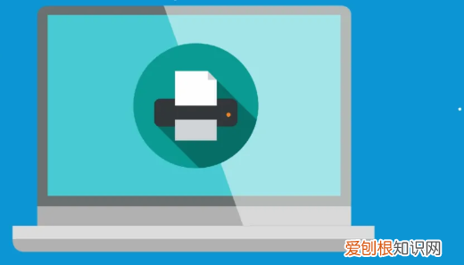 打印机如何进行扫描，打印机扫描功能怎么使用惠普