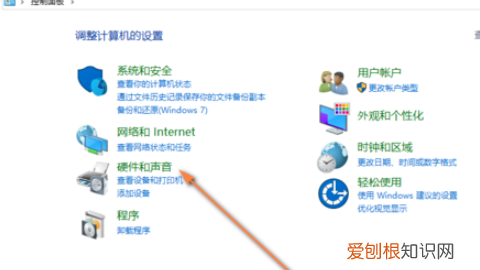 打印机如何进行扫描，打印机扫描功能怎么使用惠普