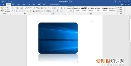 如何导出文件文档的程序选项,腾讯在线文档怎么导出文件电脑