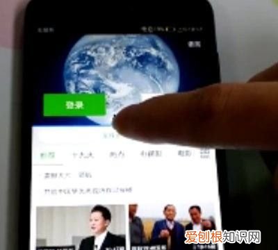 手机怎么分屏开多应用,怎样才能在同一个手机屏幕上打开多个应用