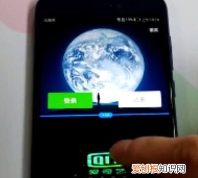 手机怎么分屏开多应用,怎样才能在同一个手机屏幕上打开多个应用