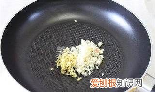 蘸水豆腐的做法