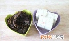 蘸水豆腐的做法
