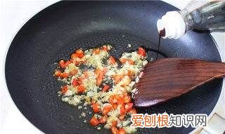 蘸水豆腐的做法