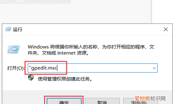 我的电脑F盘不见了怎么办，电脑突然看不到其他盘了怎么办