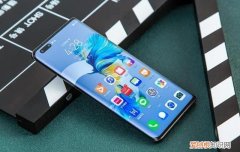 华为mate40pro和p40pro+深度对比