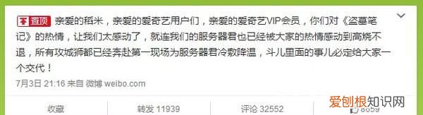 电视盒子看直播卡怎么解决,电视盒子直播一直卡怎么办