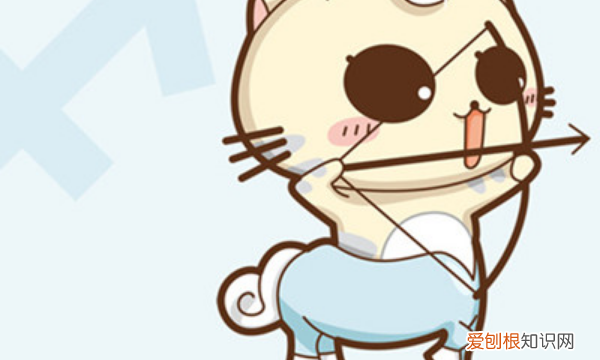 月30日出生是什么星座,82年农历5月30什么星座