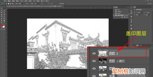 怎样使用ps把弄成线描稿子，ps该咋才可以将照片变成线稿
