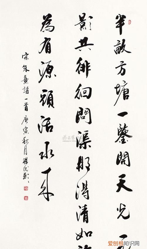 晚得酒中趣什么意思,晚得酒中趣,三杯时畅然全诗翻译