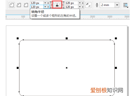 cdr该咋才可以做圆角，coreldraw怎么把直角变圆角