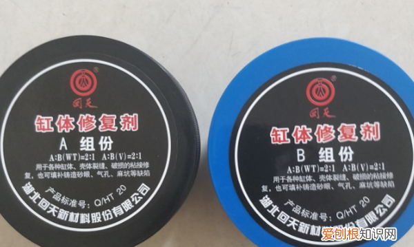 陶瓷洗脸池碰撞裂缝了怎么办，陶瓷洗脸盆的盆面出现了一条裂缝