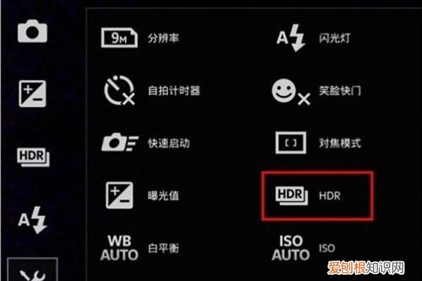 hdr功能是什么，什么是HDR功能