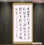 未裱的书法怎么保存，书法怎么保存比较好