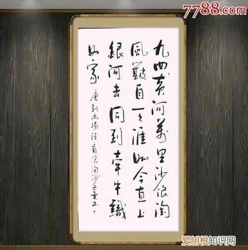 未裱的书法怎么保存，书法怎么保存比较好