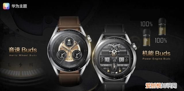 华为watch buds深度评测