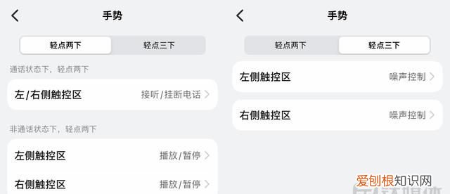 华为watch buds深度评测