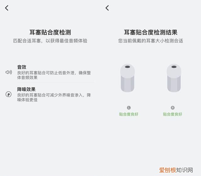 华为watch buds深度评测