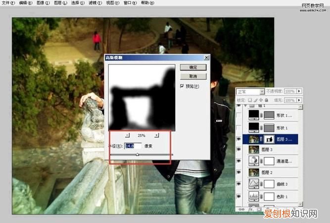 怎么把照片调成胶片，PS怎么制作胶片效果图