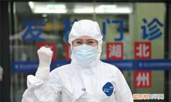 疫情结尾优美句子摘抄，关于疫情作文结尾优美句子