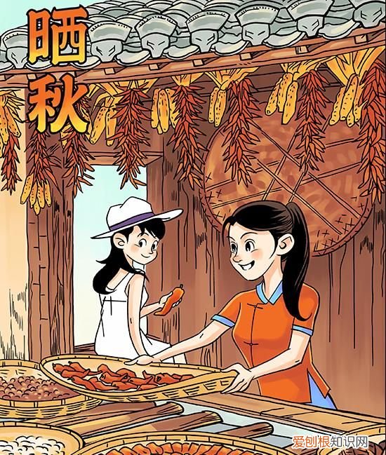 今日立秋秋天来了春天还会远吗