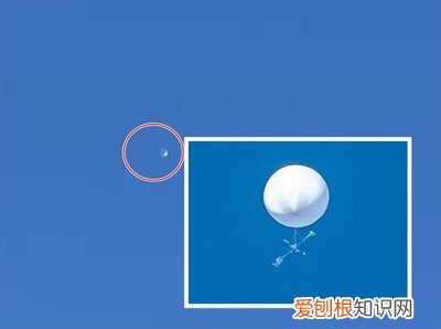 美国50年来首次披露UFO影像