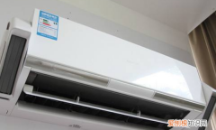 为什么开空调会滴水多久会停，开空调时空调漏出一点水怎么回事