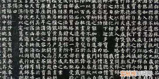 颜真卿的作品有哪些