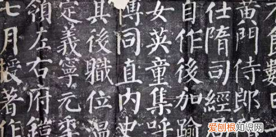 颜真卿的作品有哪些