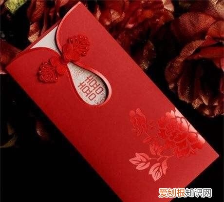 支客是什么意思,结婚之前请支是什么意思