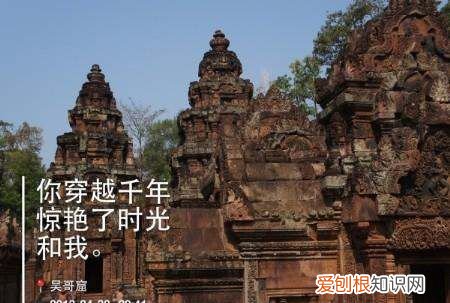 美人相机怎么显示时间,苹果手机怎么让拍出的照片有日期显示