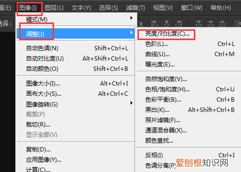 怎样让黑色背景显得亮，纯黑背景的人像灯光怎么打