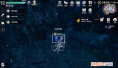 天谕汐海宝藏在哪里，天谕汐愿之海宝箱位置图