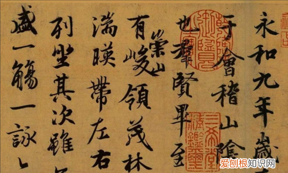 王羲之书法有真迹,王羲之唯一书法真迹被发现