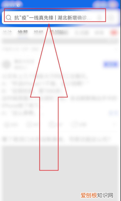 复制链接后到哪里去了，手机复制链接后在哪里可以看到抖音