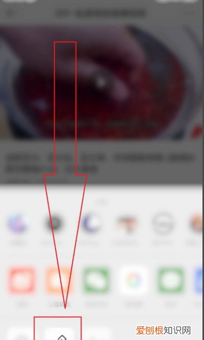 复制链接后到哪里去了，手机复制链接后在哪里可以看到抖音