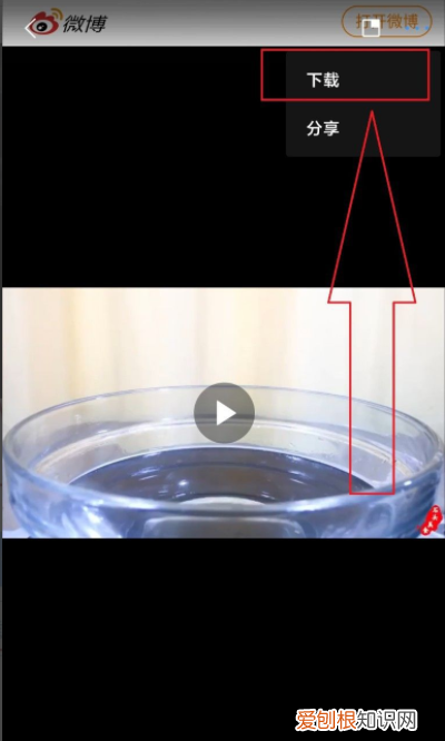 复制链接后到哪里去了，手机复制链接后在哪里可以看到抖音