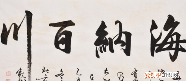 书法是怎样产生的，书法艺术是如何产生的?举例说明