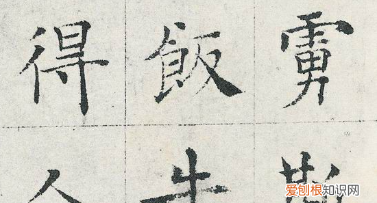 褚遂良乐毅论是什么体,褚遂良的字体是什么字体