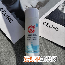 欧莱雅男士洗面奶到底好不好