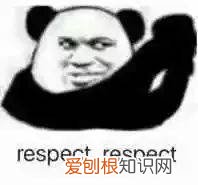 欧莱雅男士洗面奶到底好不好