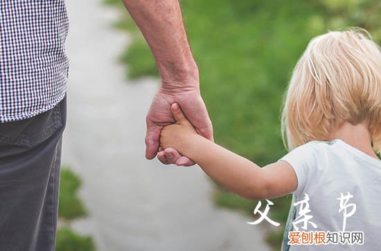 父亲节暖心文案80句 父亲节的经典文案