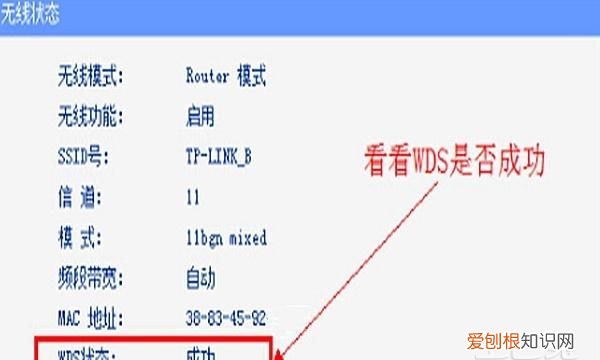 桥接模式是什么意思，网关桥接模式是什么意思