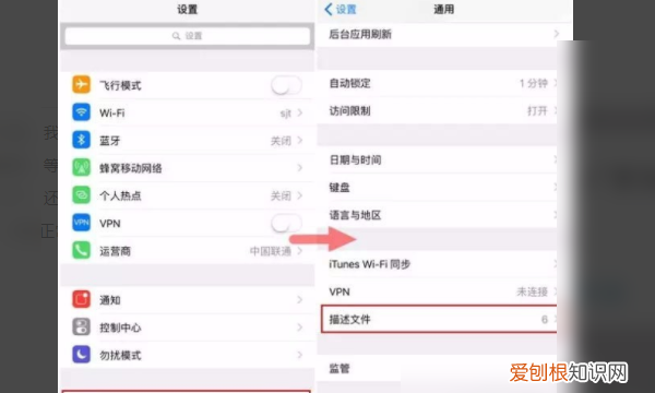 电脑微信分身咋地才可以设置,电脑微信怎么分身登录两个微信