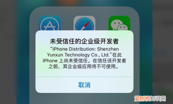 电脑微信分身咋地才可以设置,电脑微信怎么分身登录两个微信