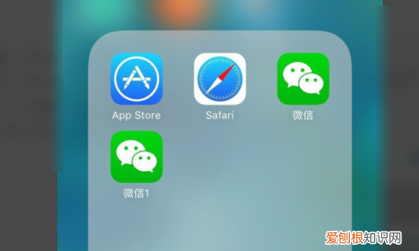 电脑微信分身咋地才可以设置,电脑微信怎么分身登录两个微信